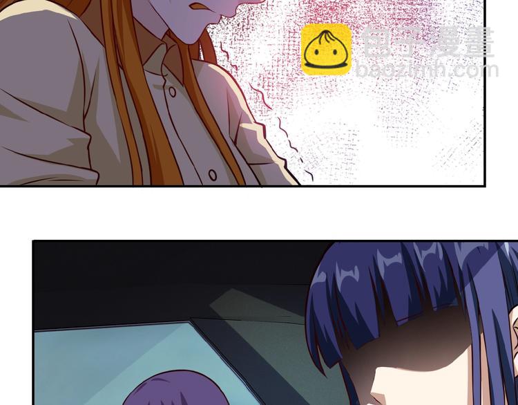 末世超級系統 - 第7話 訣別😢(3/4) - 2