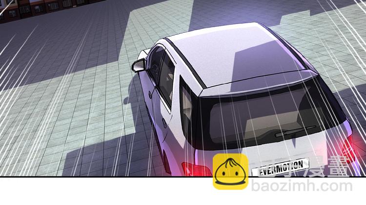 末世超級系統 - 第7話 訣別😢(3/4) - 7