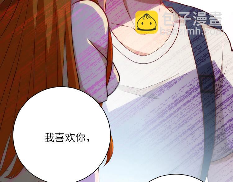 末世超級系統 - 第7話 訣別😢(2/4) - 5