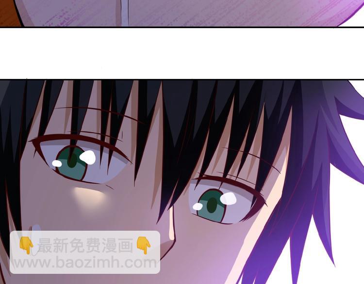 末世超級系統 - 第7話 訣別😢(2/4) - 7