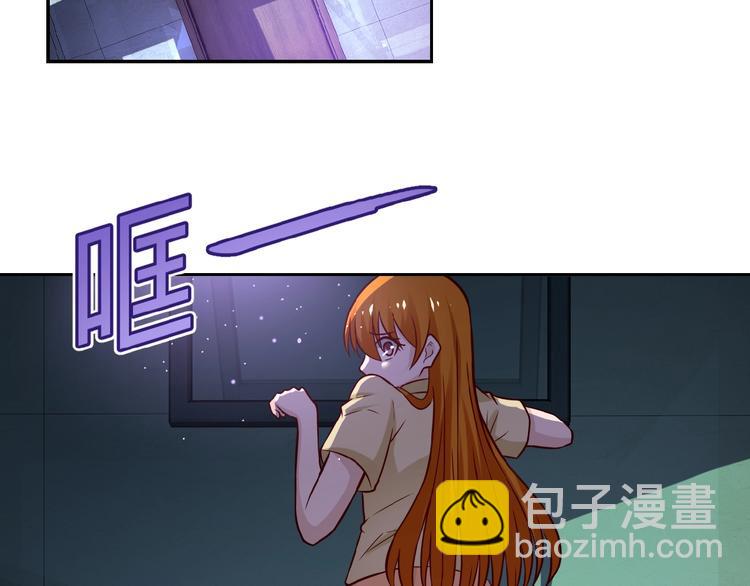 末世超級系統 - 第7話 訣別😢(2/4) - 2