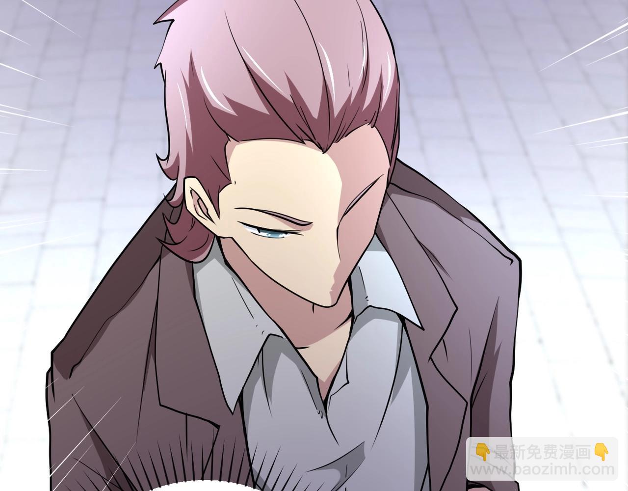 末世超級系統 - 第71話 上門閻王(3/3) - 2