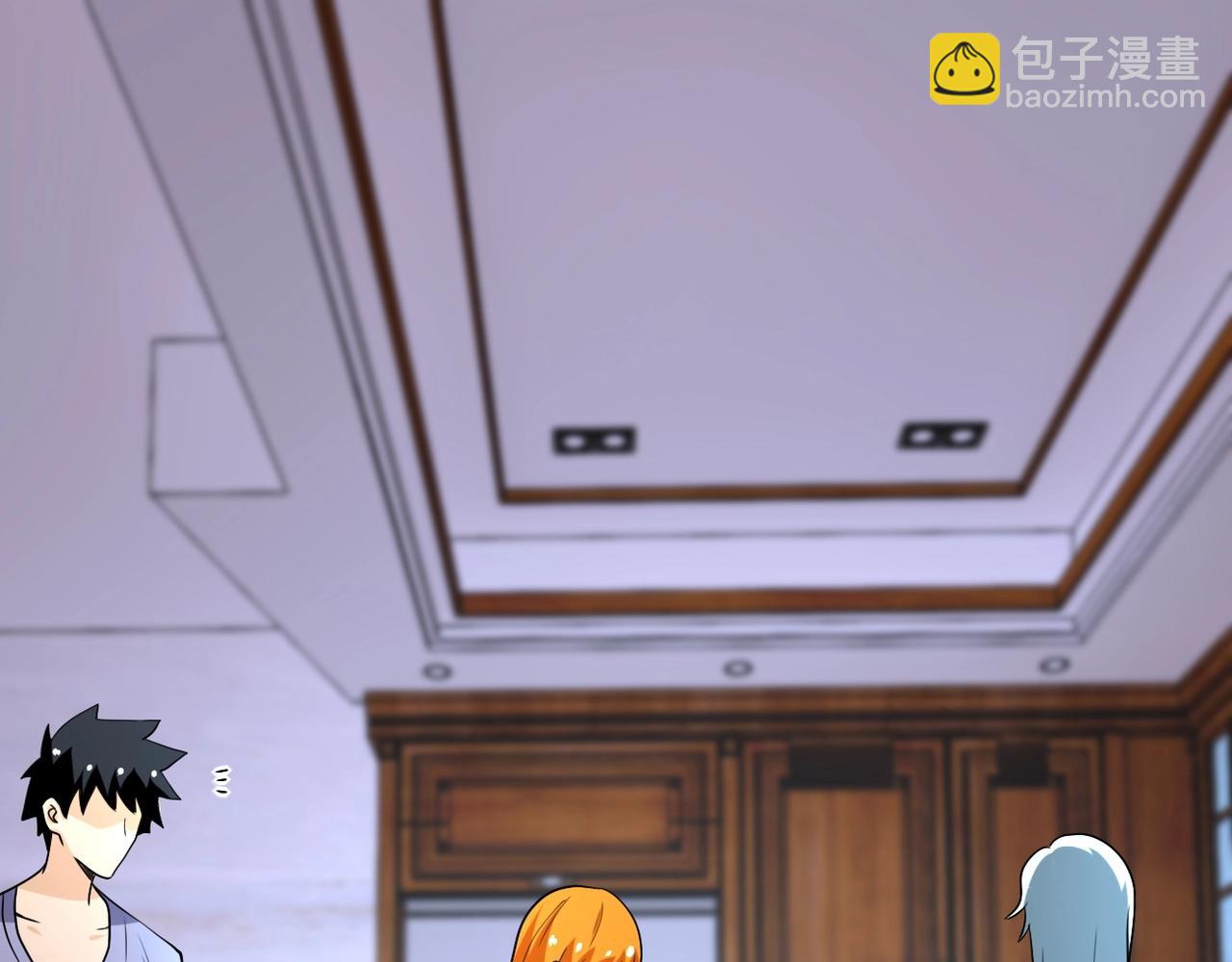 末世超級系統 - 第71話 上門閻王(2/3) - 8
