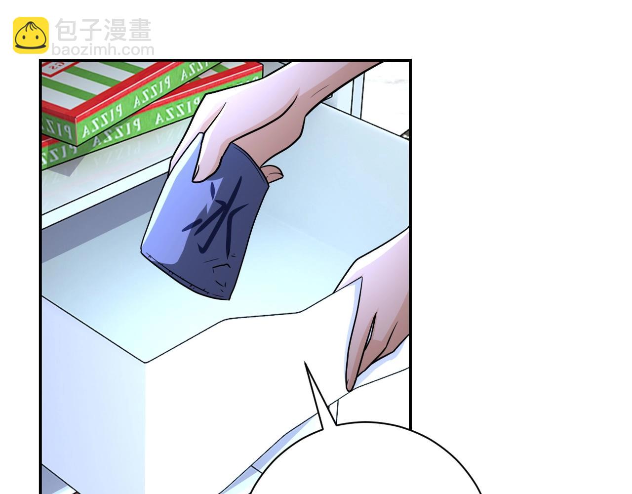 末世超級系統 - 第71話 上門閻王(2/3) - 6