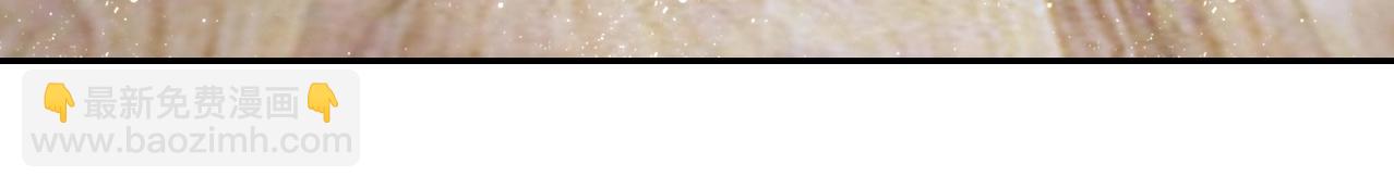 末世超級系統 - 第73話 他的詭計...(3/3) - 5