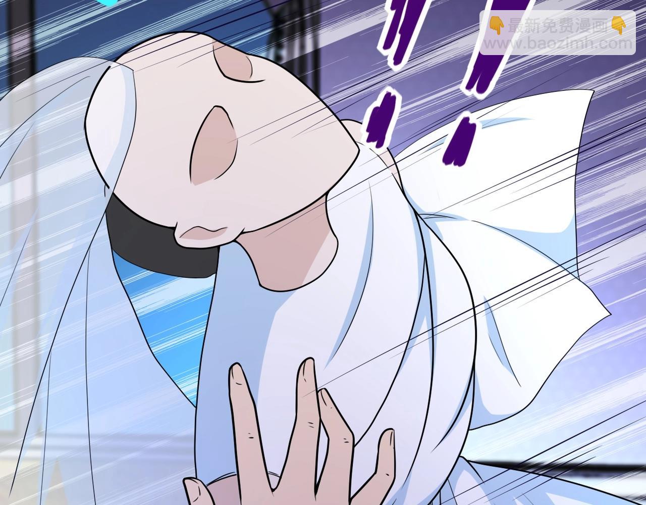 末世超級系統 - 第73話 他的詭計...(3/3) - 2