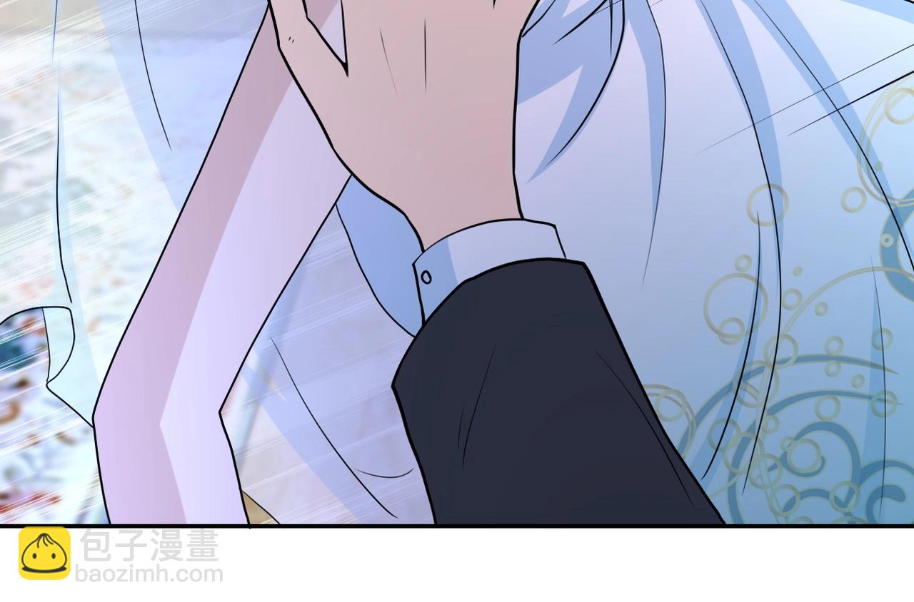 末世超級系統 - 第73話 他的詭計...(3/3) - 3