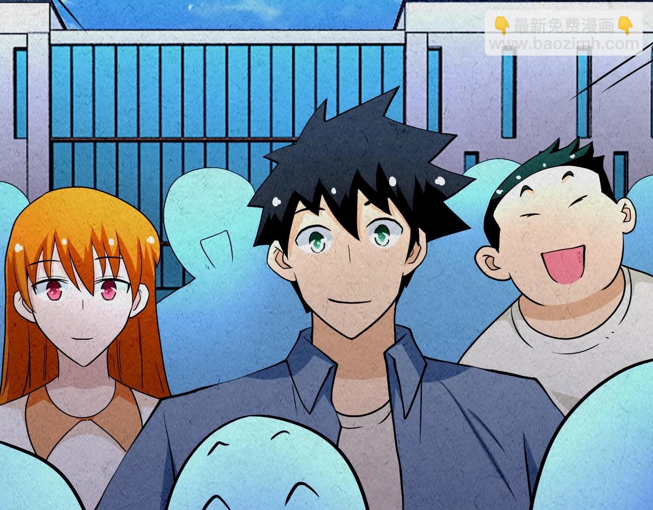 末世超級系統 - 第73話 他的詭計...(1/3) - 3