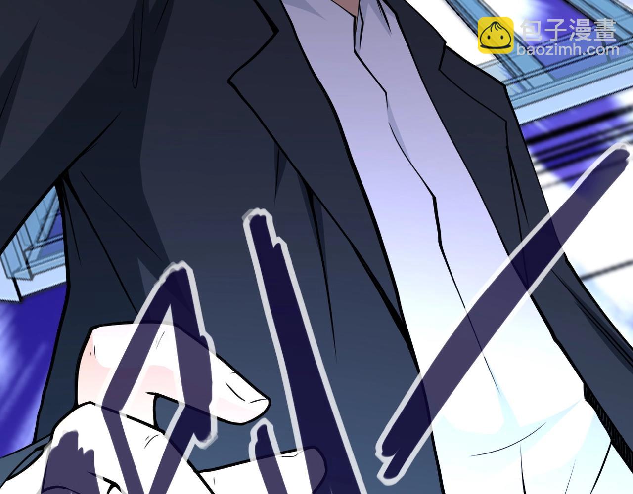 末世超級系統 - 第73話 他的詭計...(3/3) - 4