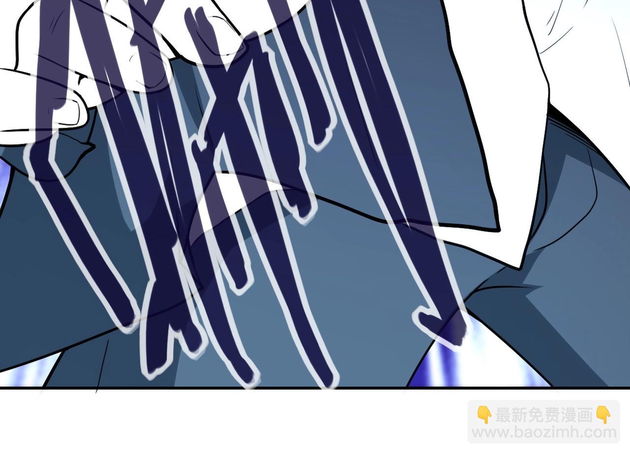 末世超級系統 - 第73話 他的詭計...(3/3) - 5