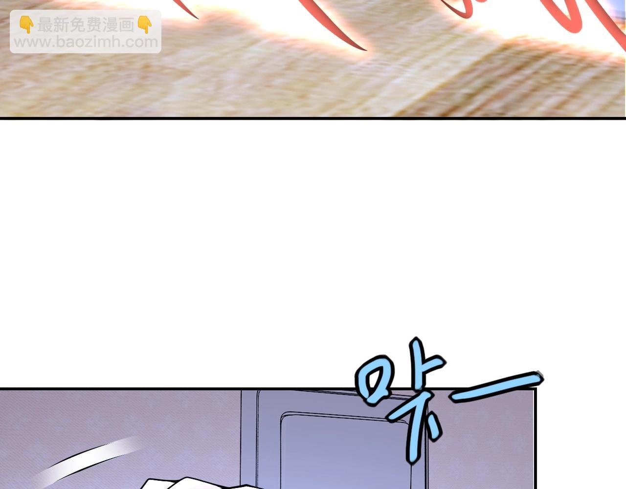 末世超級系統 - 第73話 他的詭計...(3/3) - 1