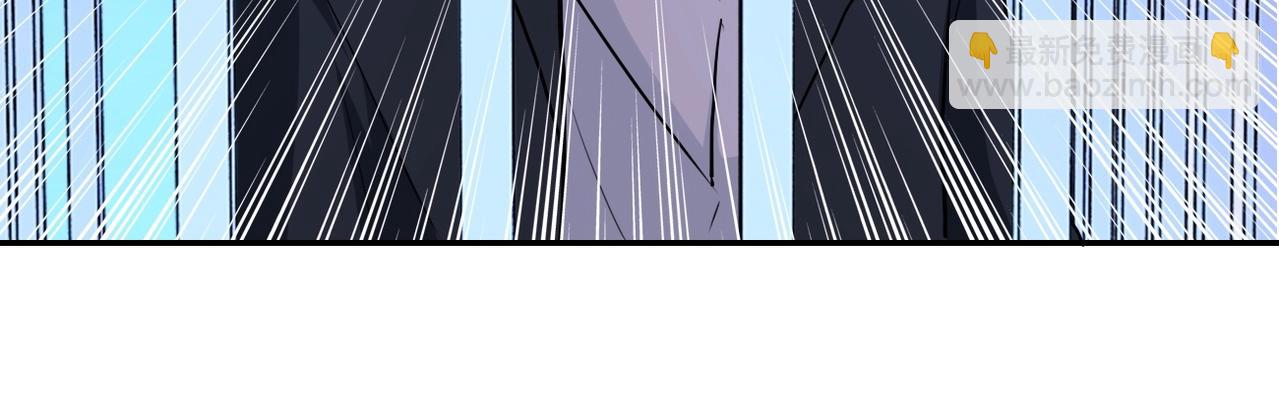 末世超級系統 - 第73話 他的詭計...(3/3) - 4