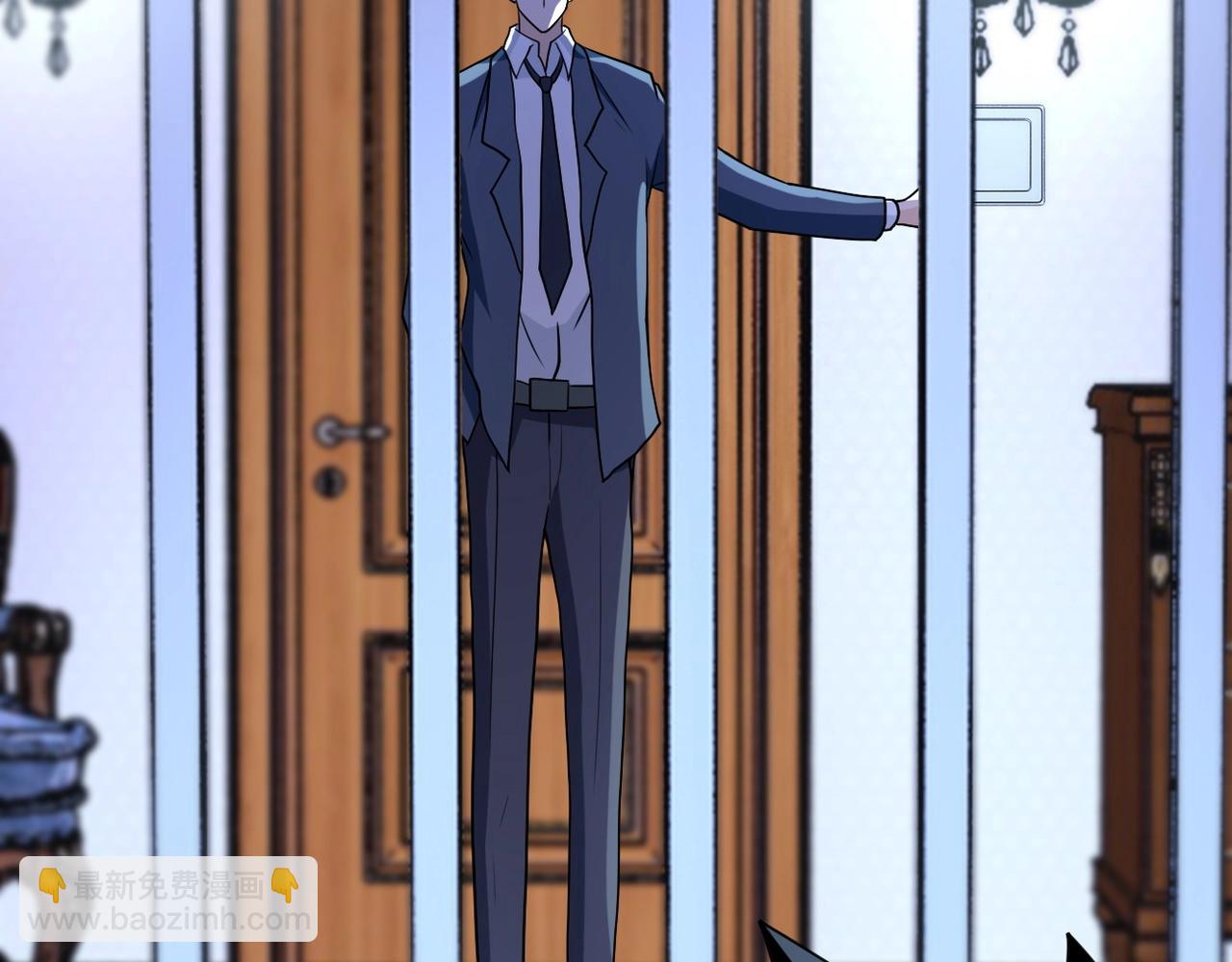 末世超級系統 - 第73話 他的詭計...(3/3) - 6