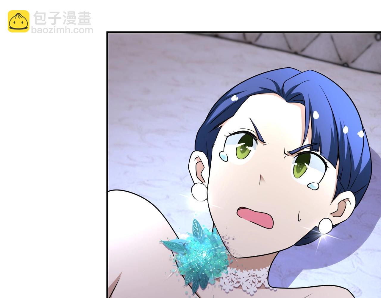 末世超級系統 - 第73話 他的詭計...(1/3) - 6