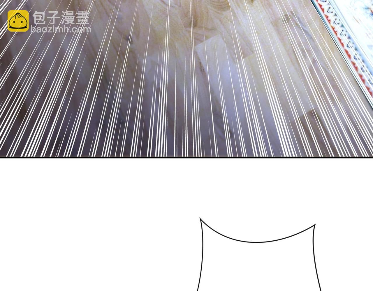 末世超級系統 - 第73話 他的詭計...(1/3) - 5