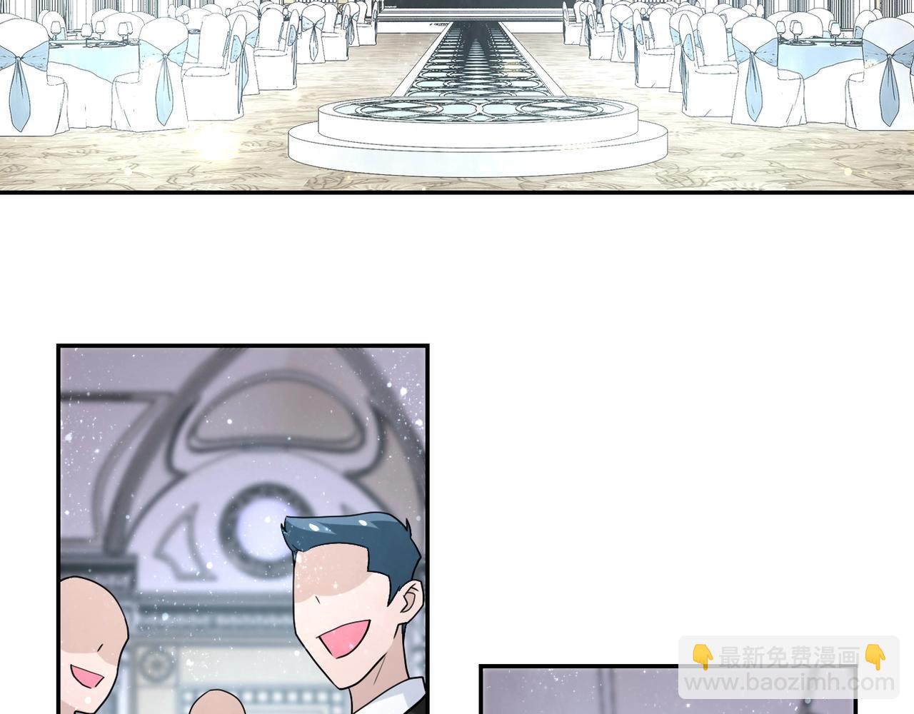 末世超級系統 - 第73話 他的詭計...(1/3) - 1