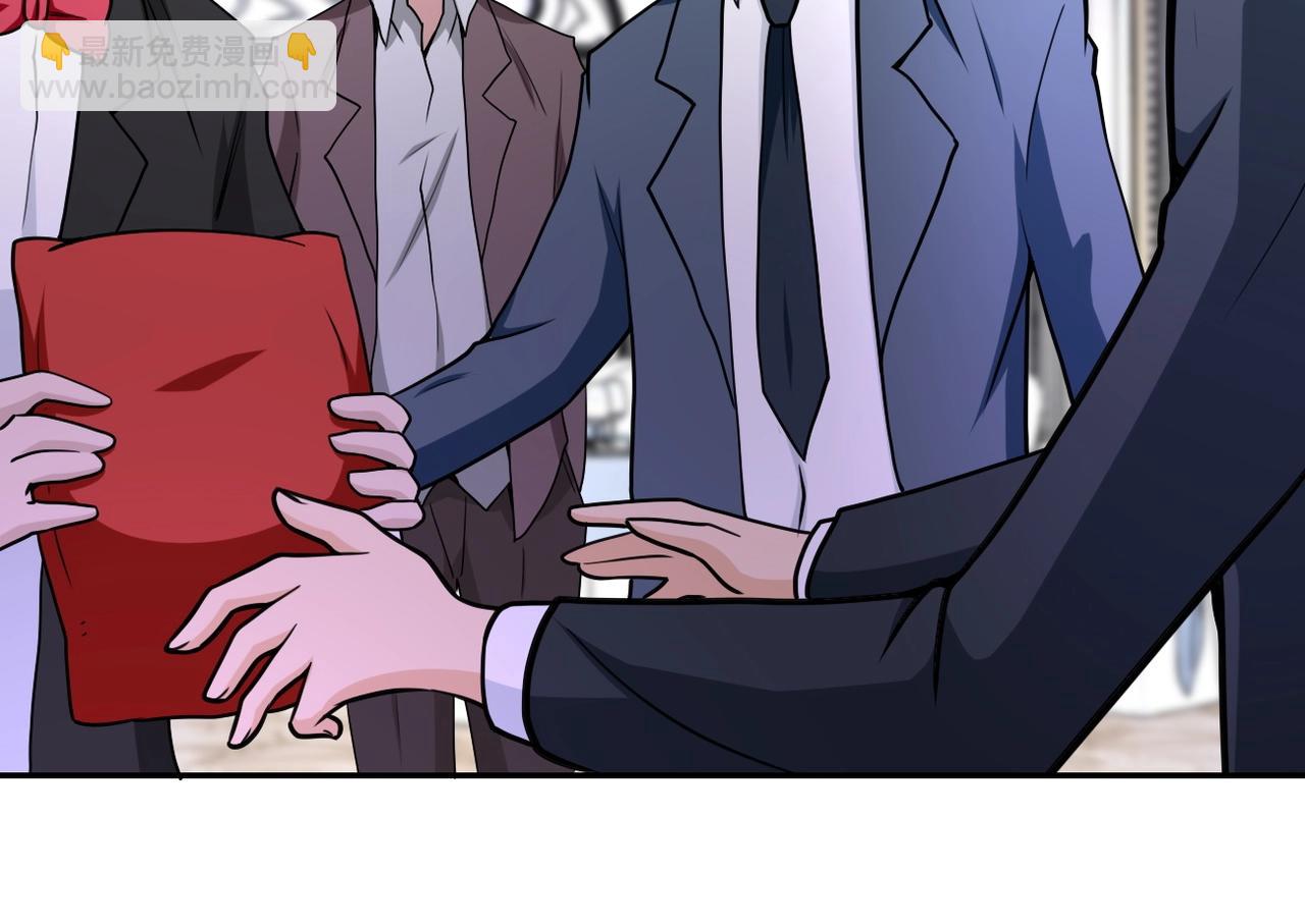 末世超級系統 - 第73話 他的詭計...(2/3) - 1