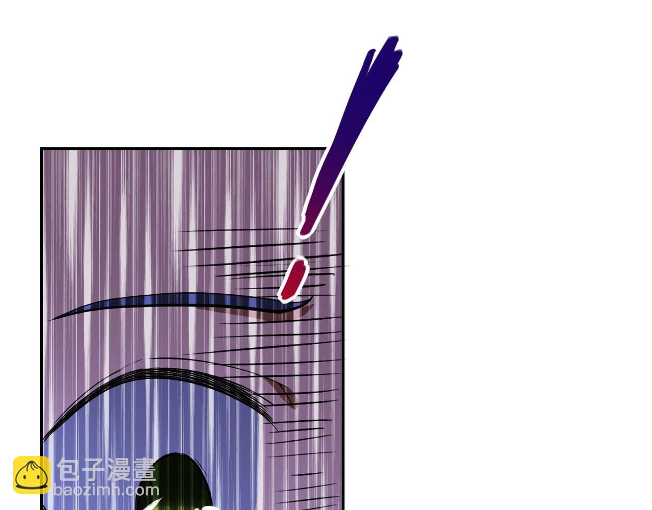 末世超級系統 - 第73話 他的詭計...(1/3) - 1