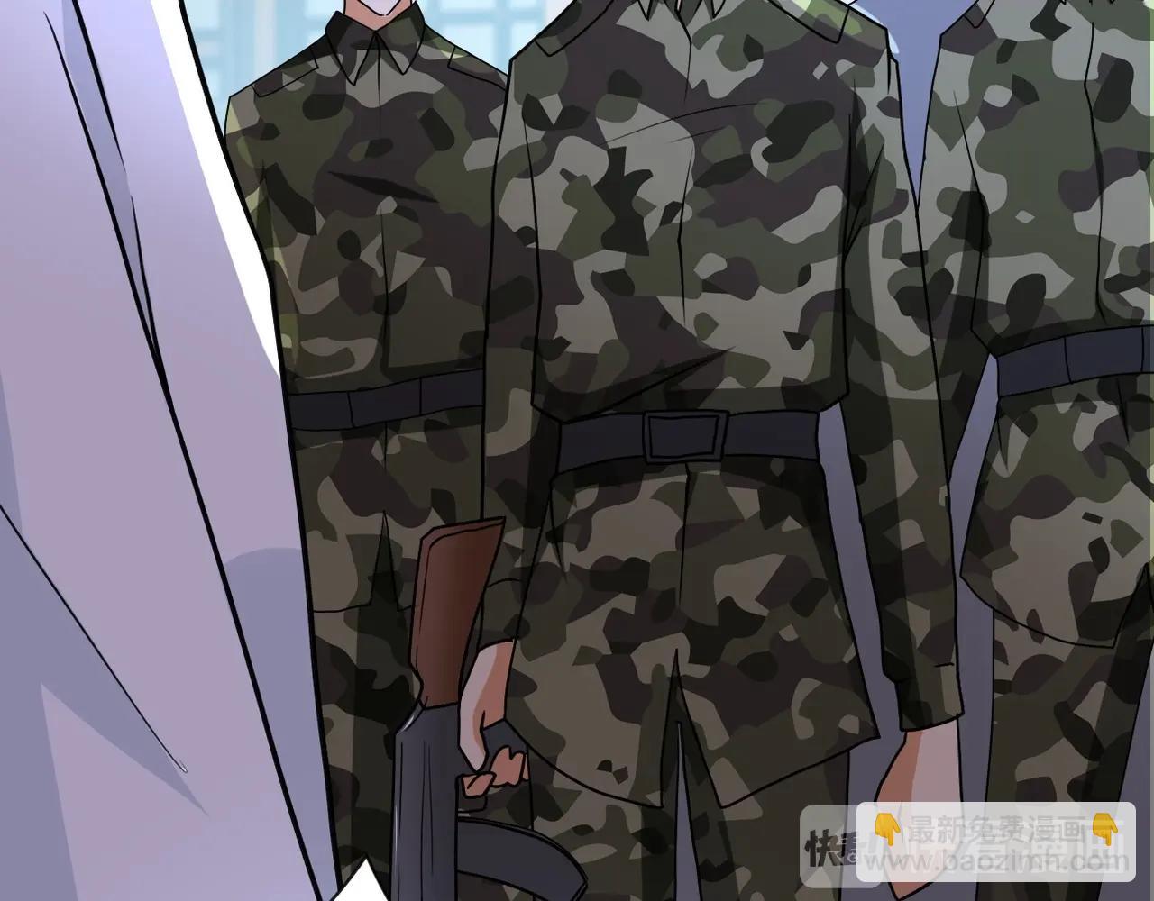 末世超級系統 - 第75話 你們爲誰而戰？(3/3) - 5