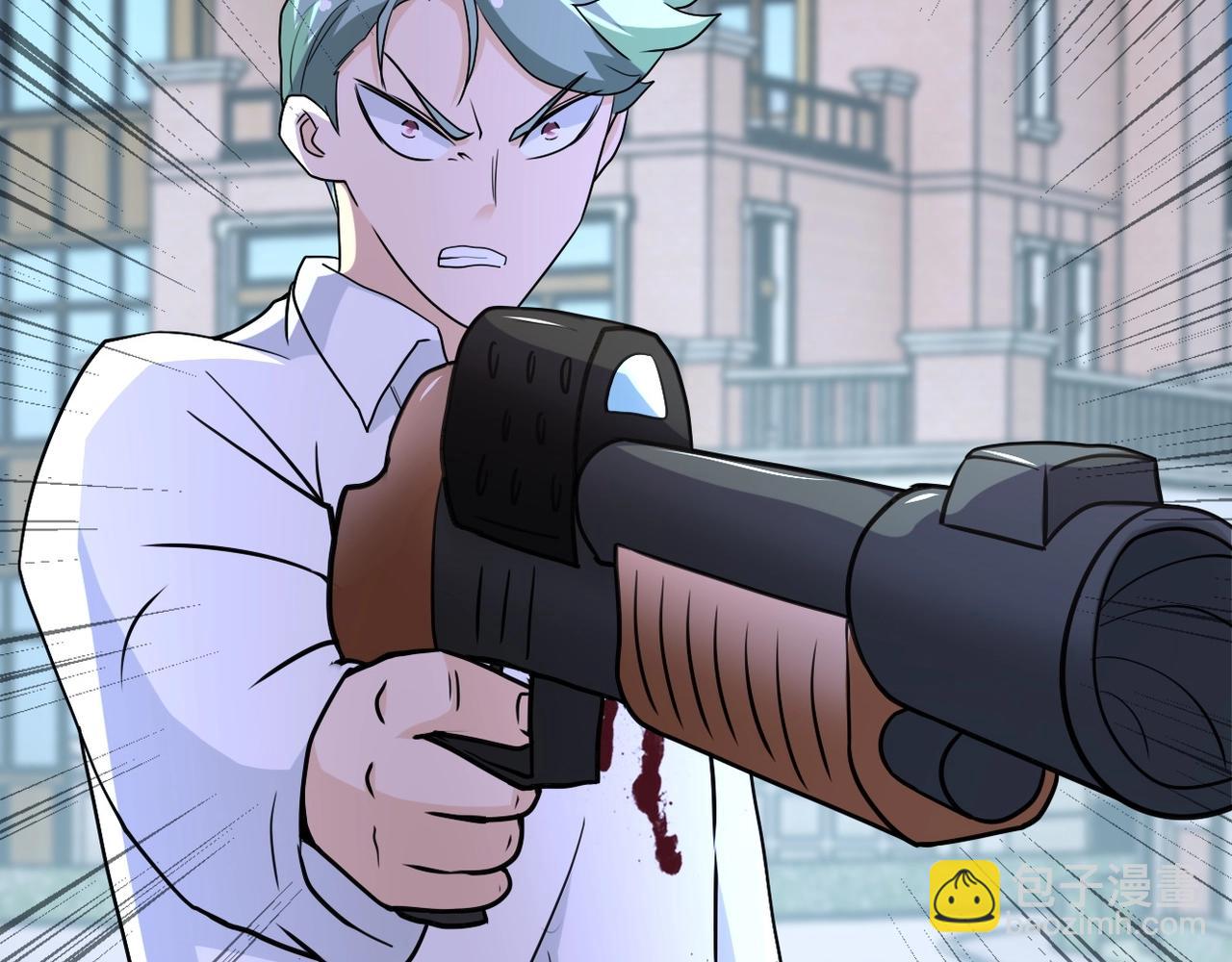 末世超級系統 - 第75話 你們爲誰而戰？(3/3) - 1