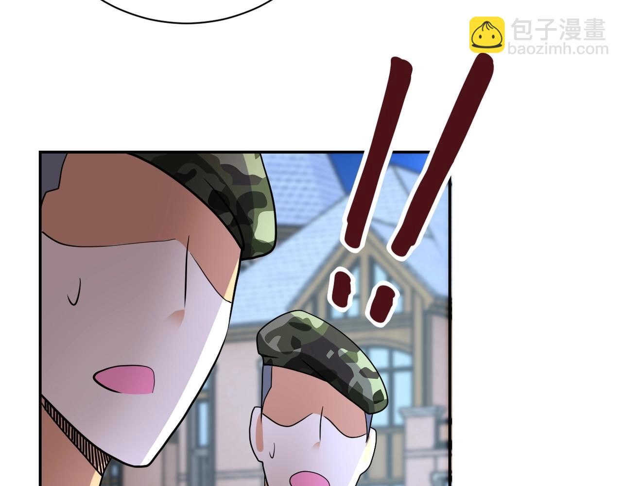 末世超級系統 - 第75話 你們爲誰而戰？(2/3) - 4