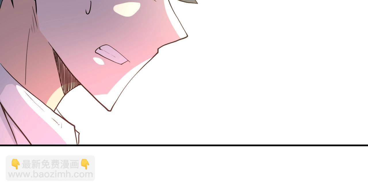 末世超級系統 - 第75話 你們爲誰而戰？(2/3) - 2