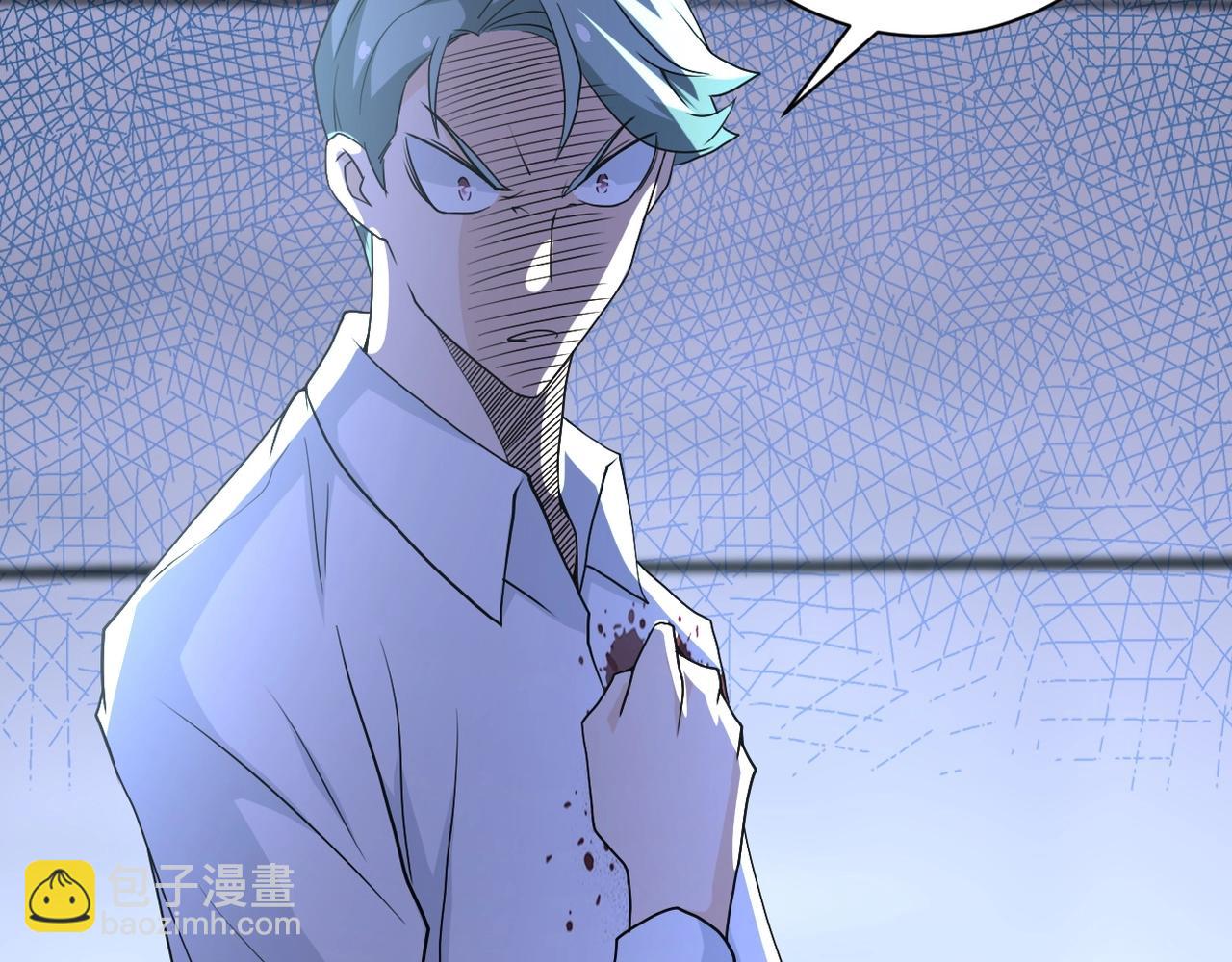 末世超級系統 - 第75話 你們爲誰而戰？(2/3) - 1