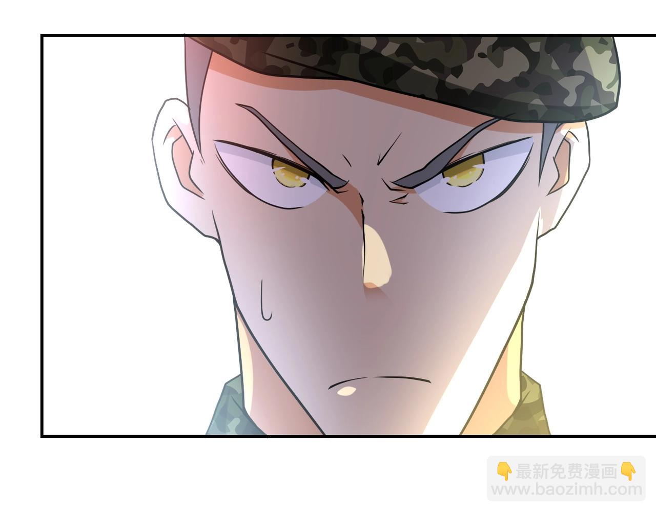 末世超級系統 - 第75話 你們爲誰而戰？(2/3) - 5