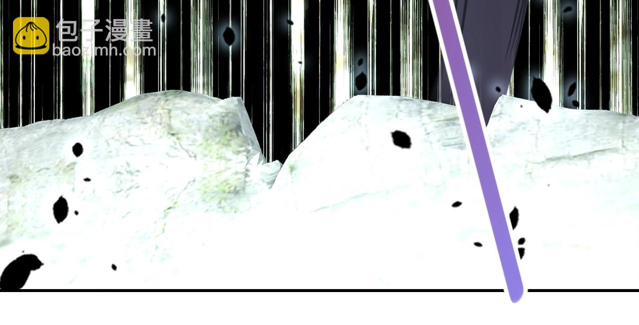 末世超級系統 - 第77話 逼近的陰影(3/3) - 2