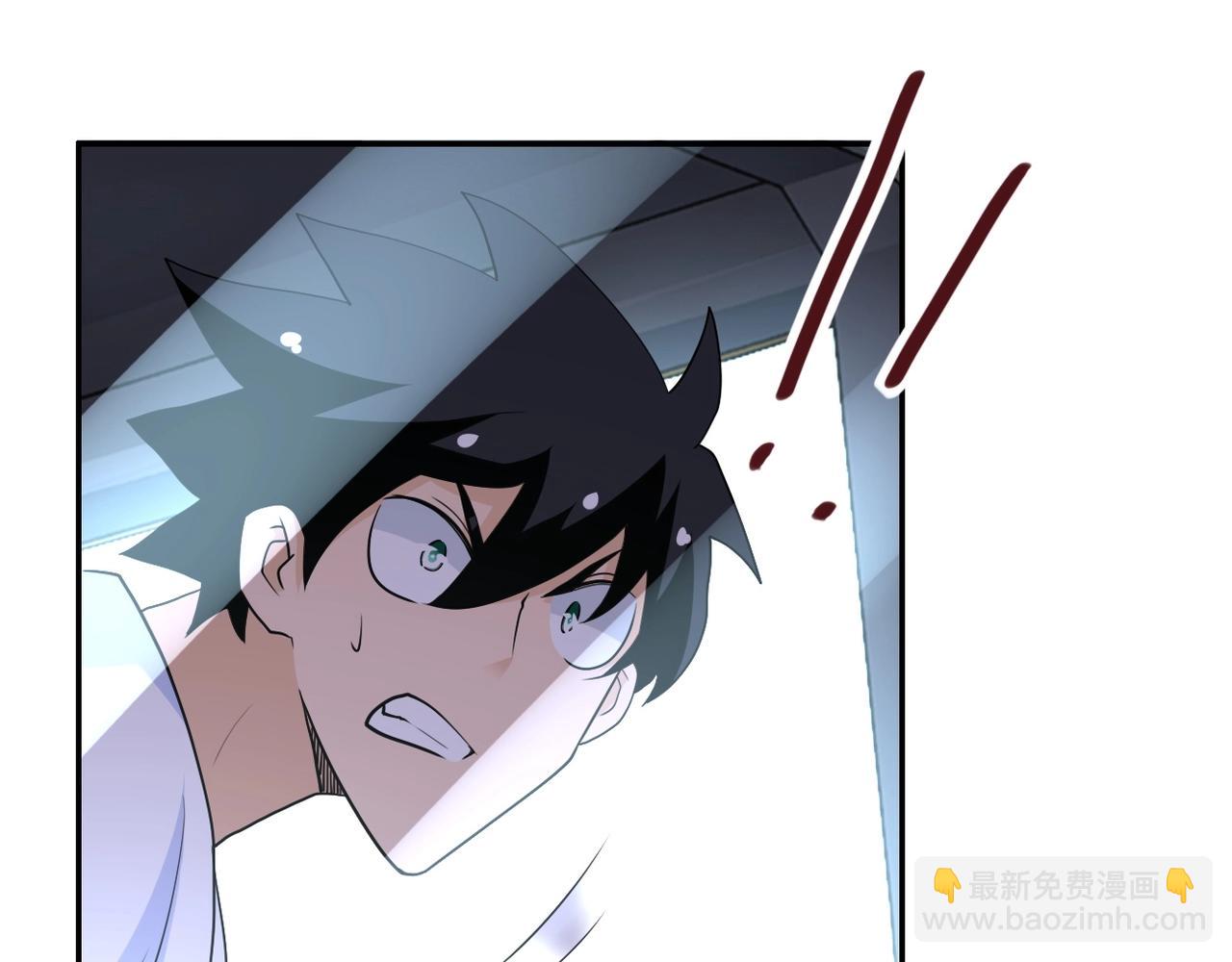 末世超級系統 - 第77話 逼近的陰影(3/3) - 3