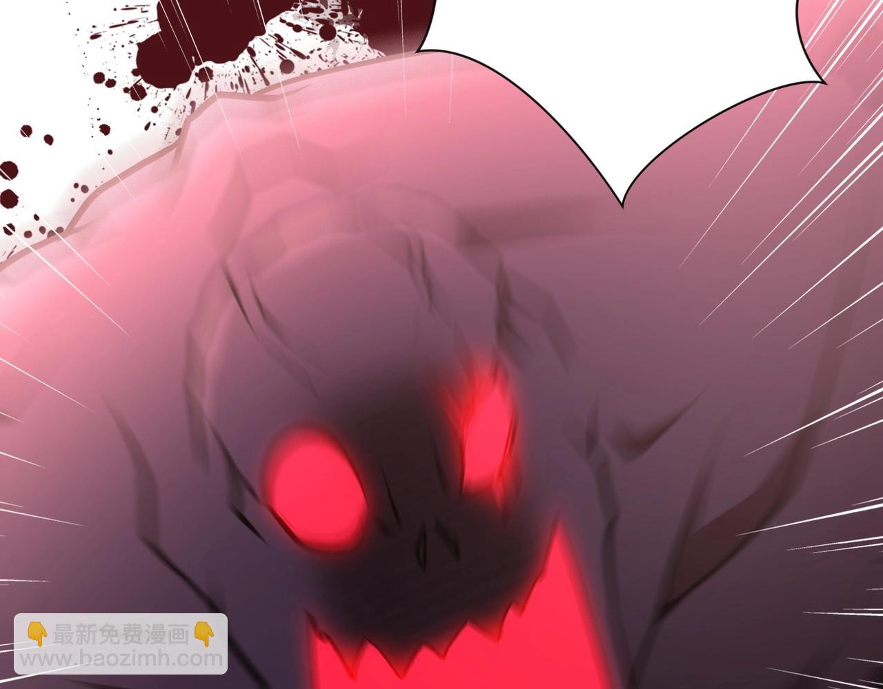 末世超級系統 - 第77話 逼近的陰影(3/3) - 1