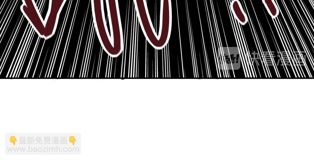 末世超級系統 - 第77話 逼近的陰影(3/3) - 3