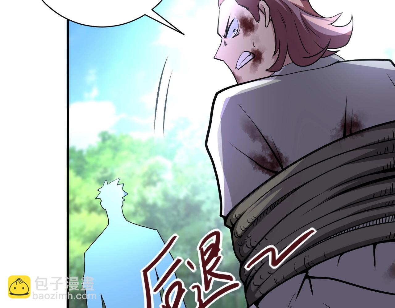 末世超級系統 - 第77話 逼近的陰影(2/3) - 7