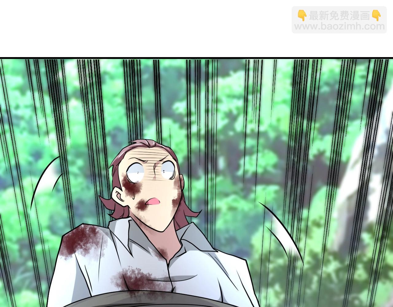 末世超級系統 - 第77話 逼近的陰影(2/3) - 3