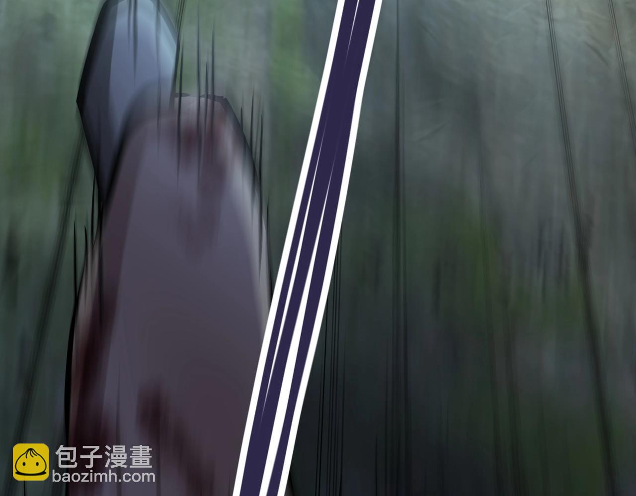 末世超級系統 - 第77話 逼近的陰影(2/3) - 8