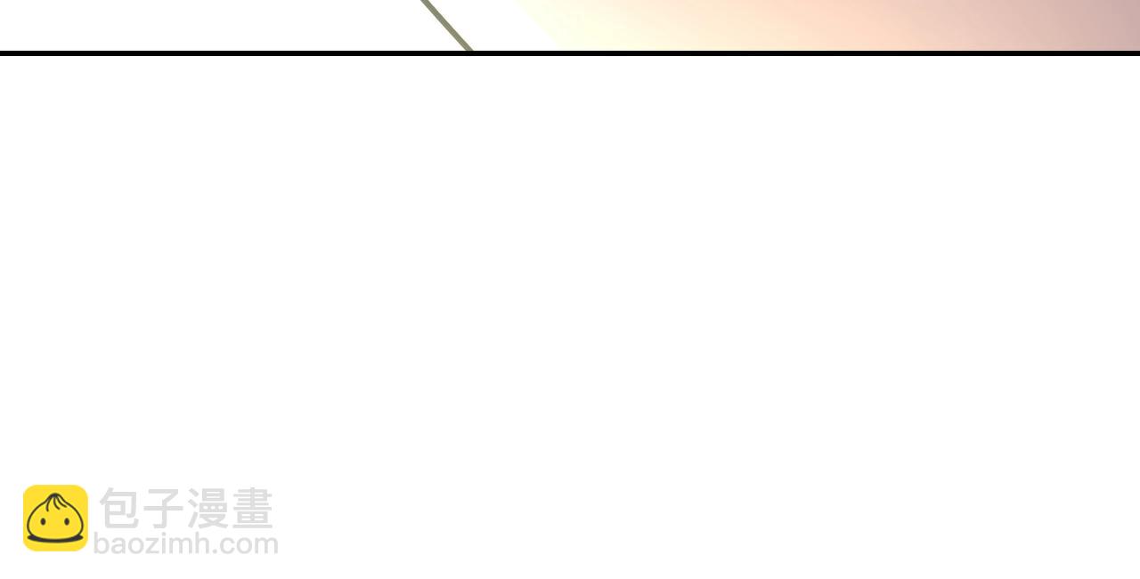 末世超級系統 - 第77話 逼近的陰影(2/3) - 3