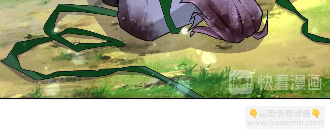 末世超級系統 - 第77話 逼近的陰影(2/3) - 8