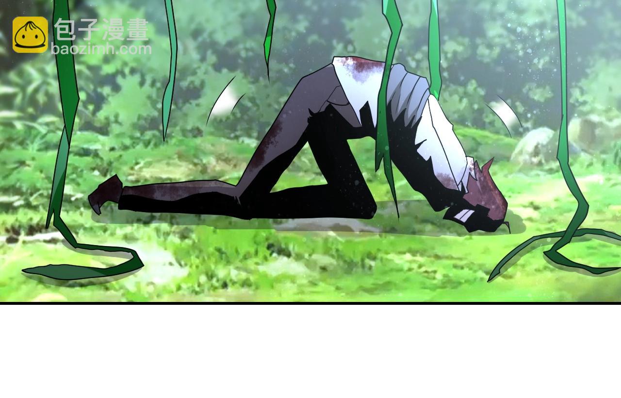 末世超級系統 - 第77話 逼近的陰影(2/3) - 4