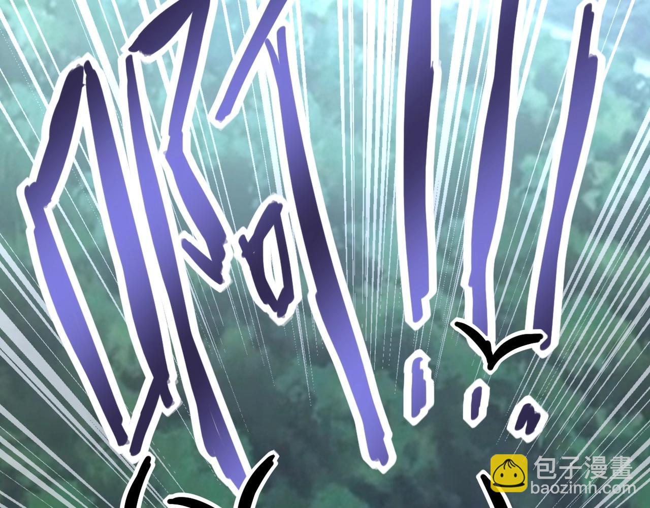 末世超級系統 - 第77話 逼近的陰影(2/3) - 3