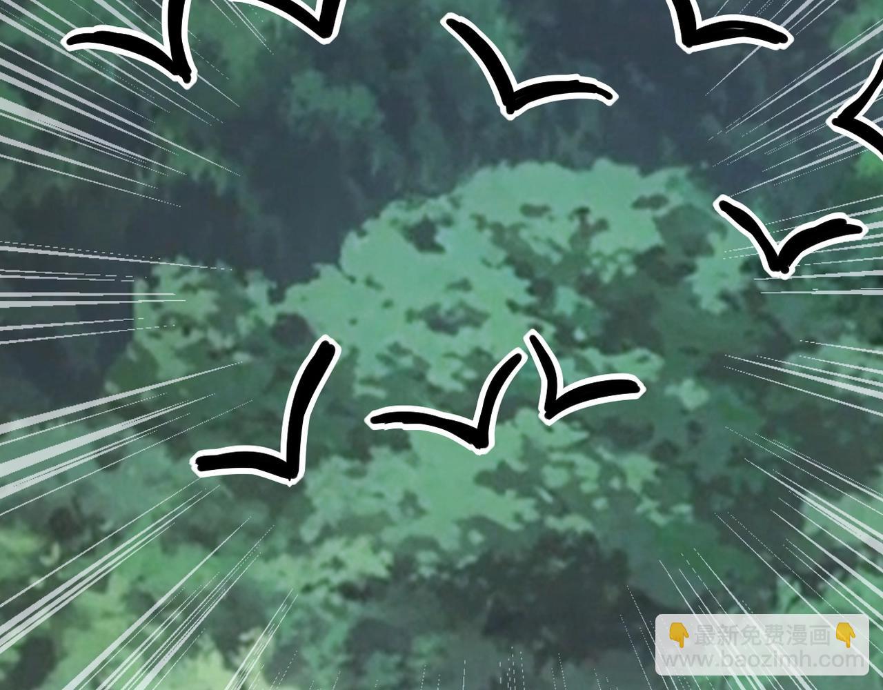 末世超級系統 - 第77話 逼近的陰影(2/3) - 4