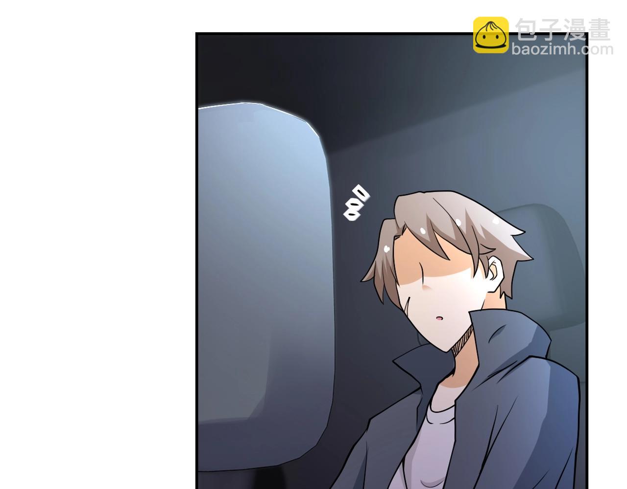 末世超級系統 - 第77話 逼近的陰影(2/3) - 7