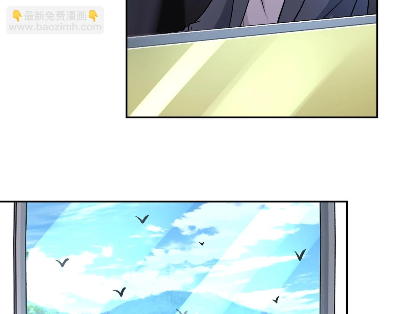 末世超級系統 - 第77話 逼近的陰影(2/3) - 8