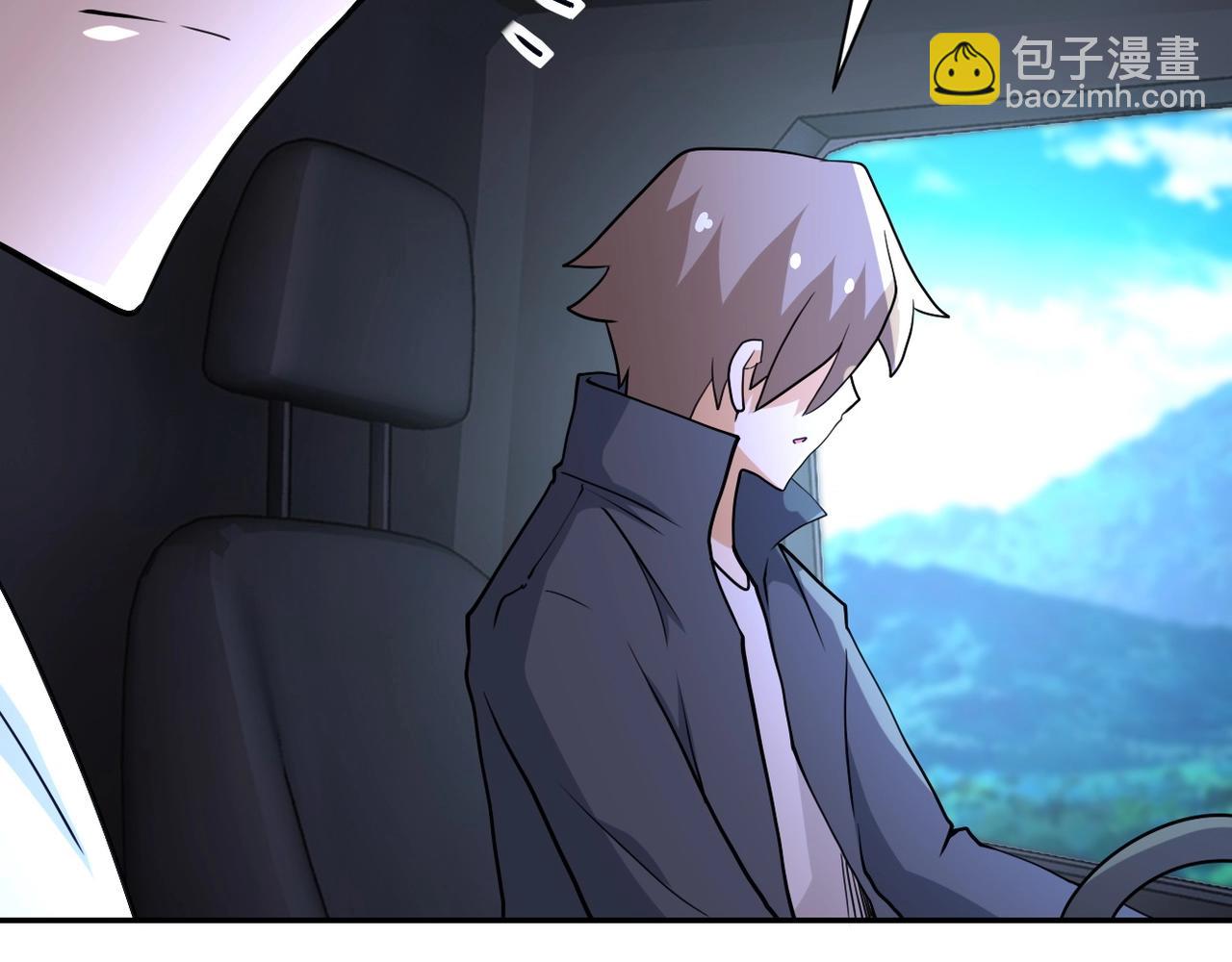 末世超級系統 - 第77話 逼近的陰影(2/3) - 2