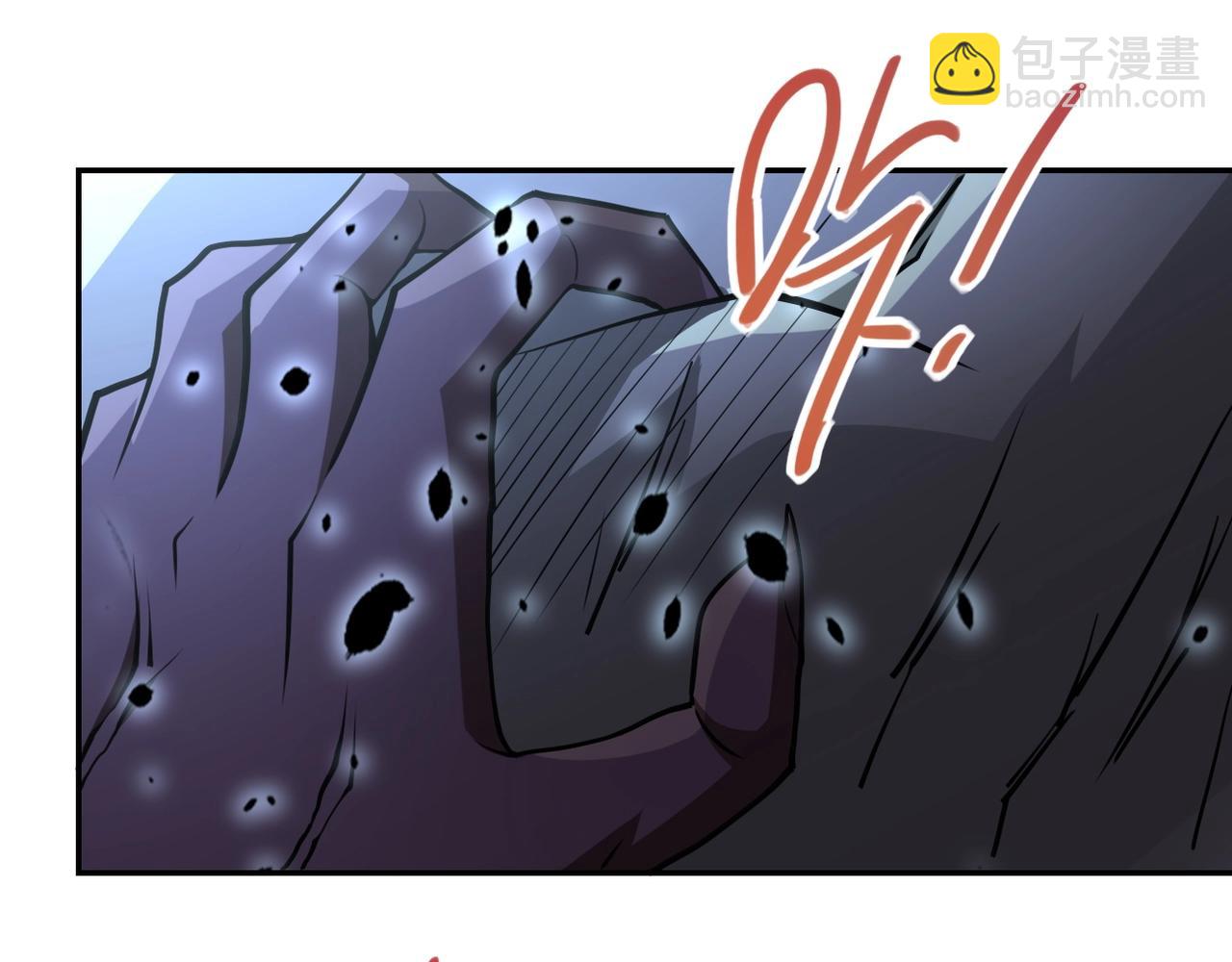 末世超級系統 - 第77話 逼近的陰影(2/3) - 4