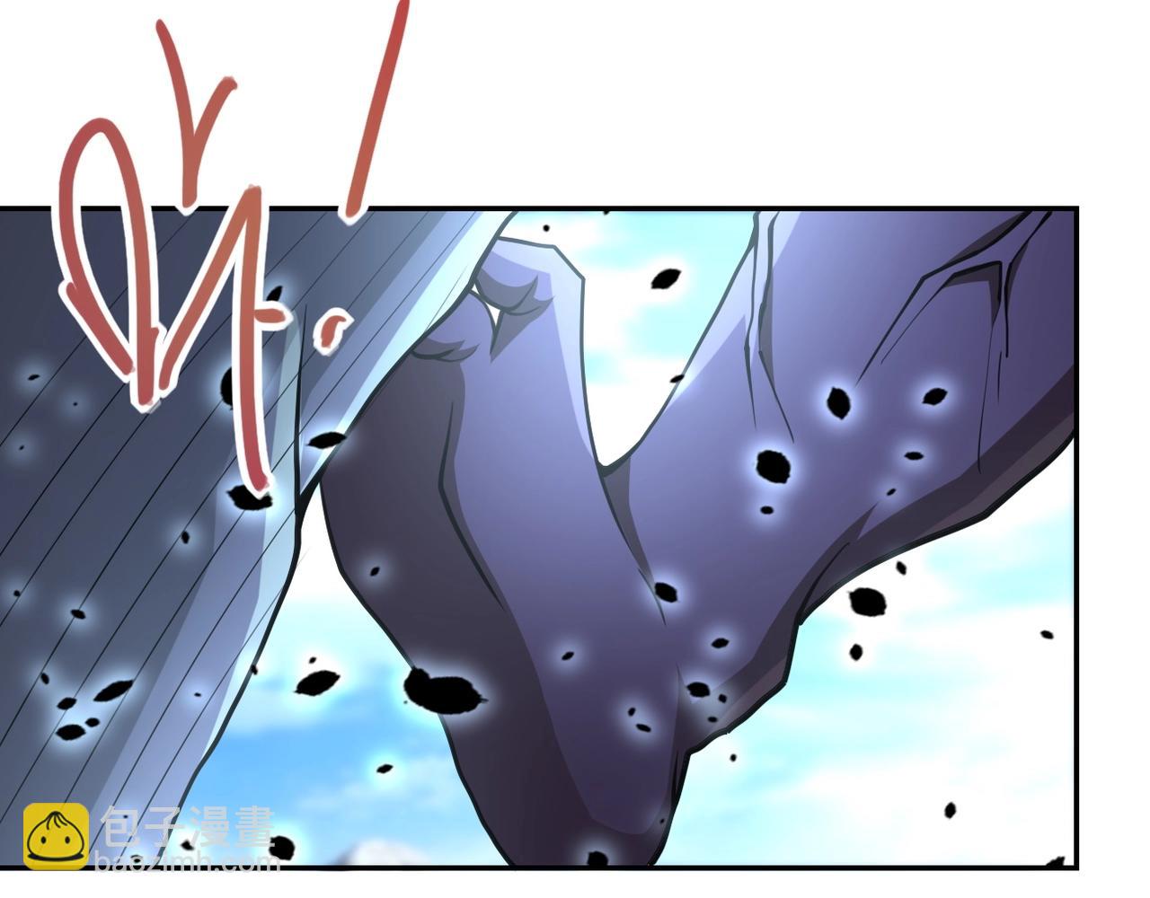 末世超級系統 - 第77話 逼近的陰影(2/3) - 5