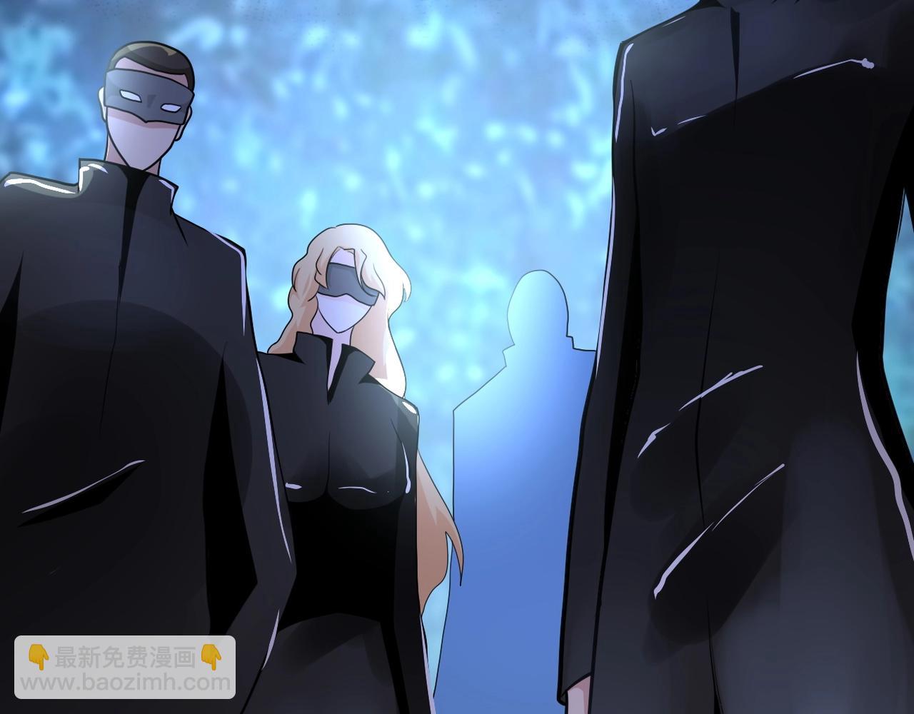 末世超級系統 - 第79話 悲慘離別(3/3) - 1