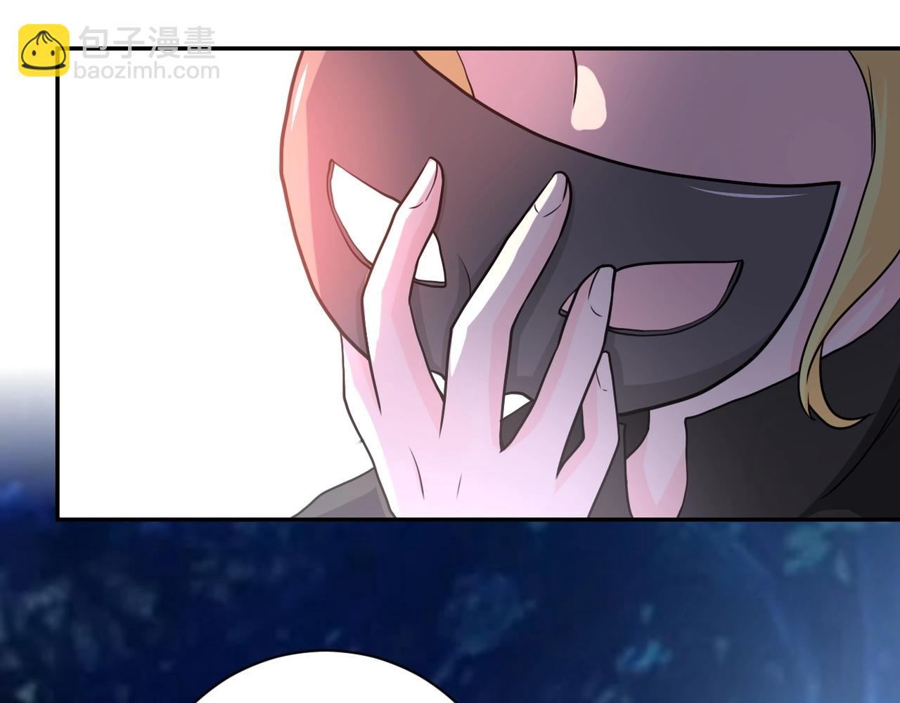 末世超級系統 - 第79話 悲慘離別(3/3) - 4