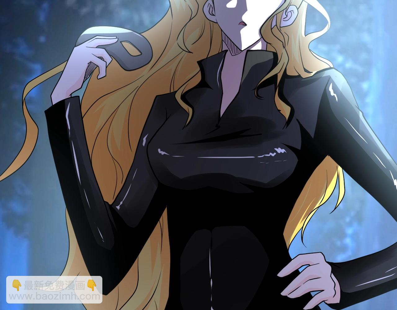 末世超級系統 - 第79話 悲慘離別(3/3) - 1