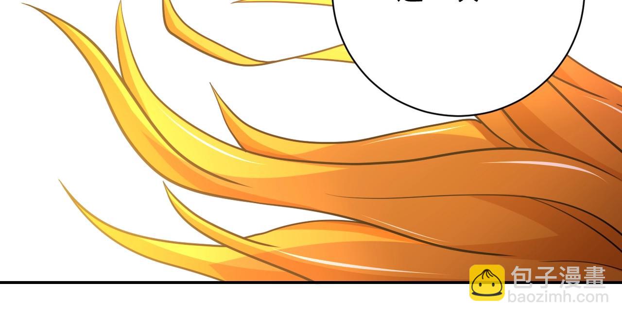 末世超級系統 - 第79話 悲慘離別(2/3) - 1