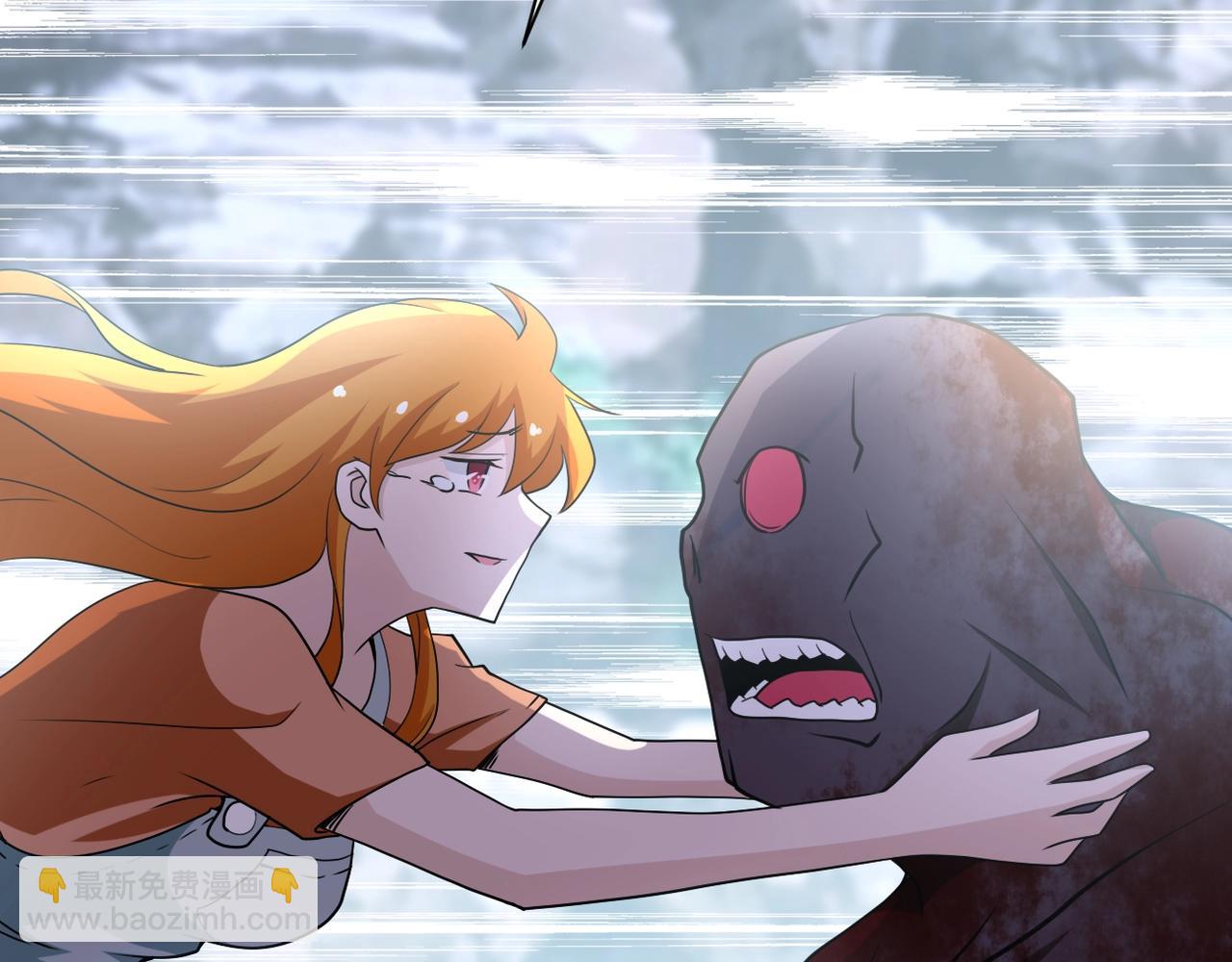 末世超級系統 - 第79話 悲慘離別(2/3) - 3